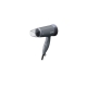 PANASONIC HAIR DRYER-EHND57